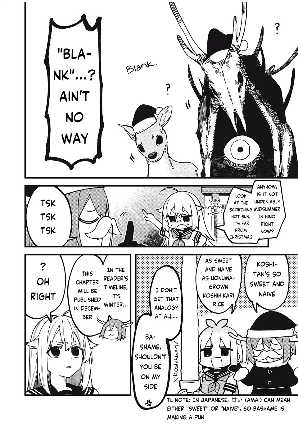 Shikanoko Nokonoko Koshitantan chapter 47 page 4