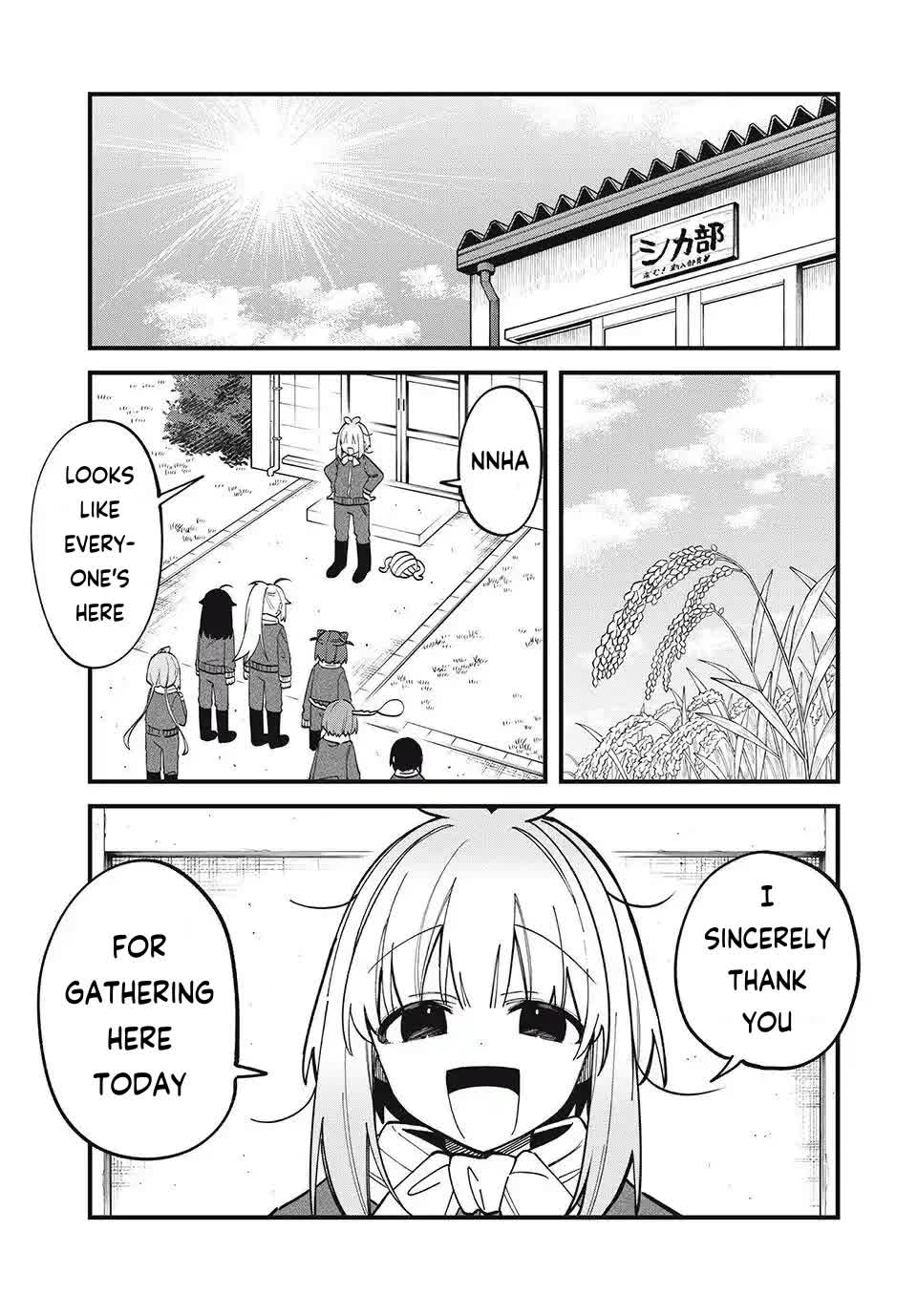 Shikanoko Nokonoko Koshitantan chapter 48 page 1