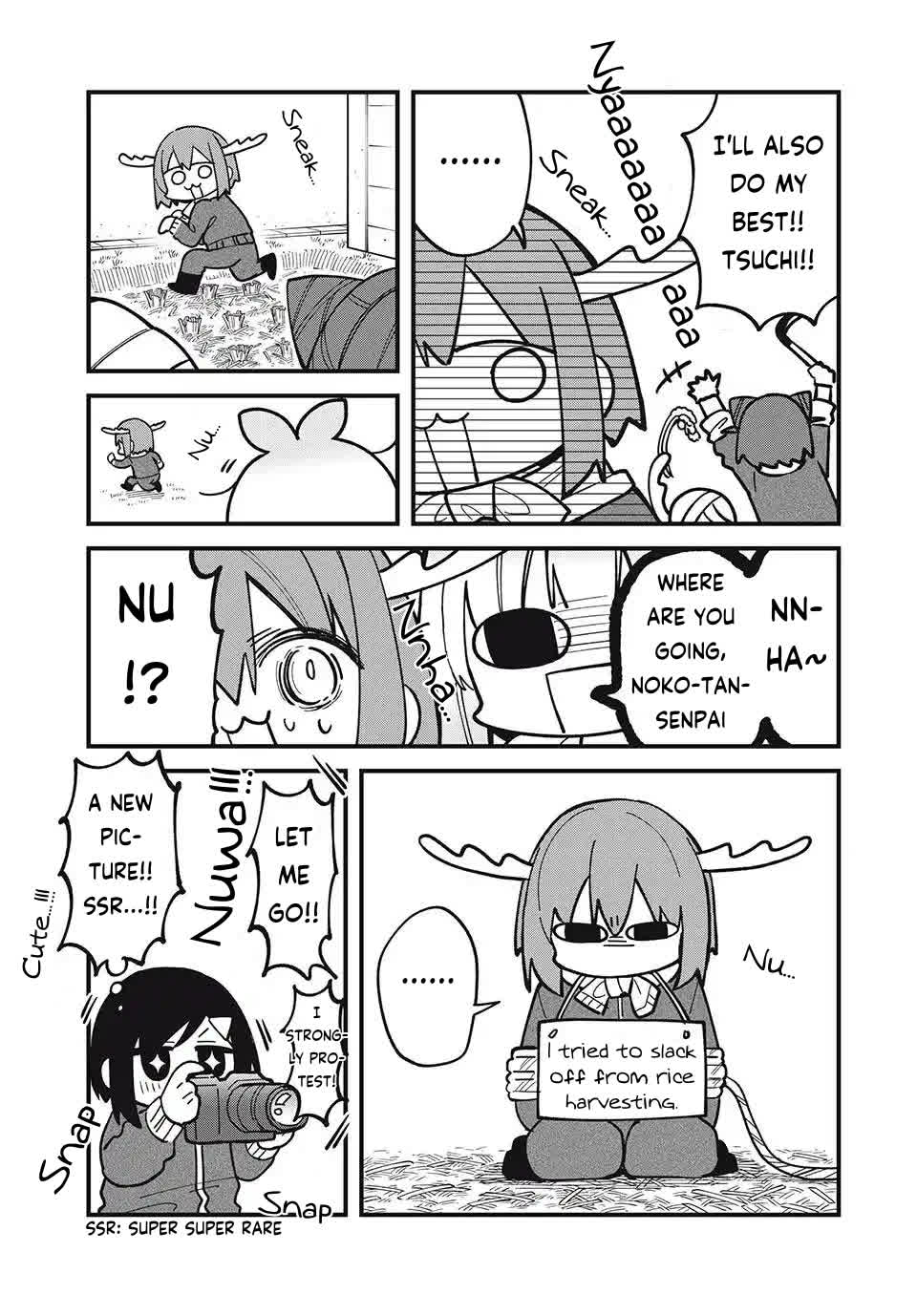 Shikanoko Nokonoko Koshitantan chapter 48 page 11