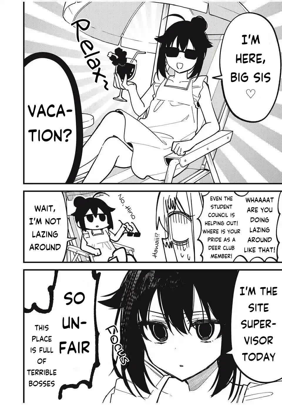 Shikanoko Nokonoko Koshitantan chapter 48 page 14