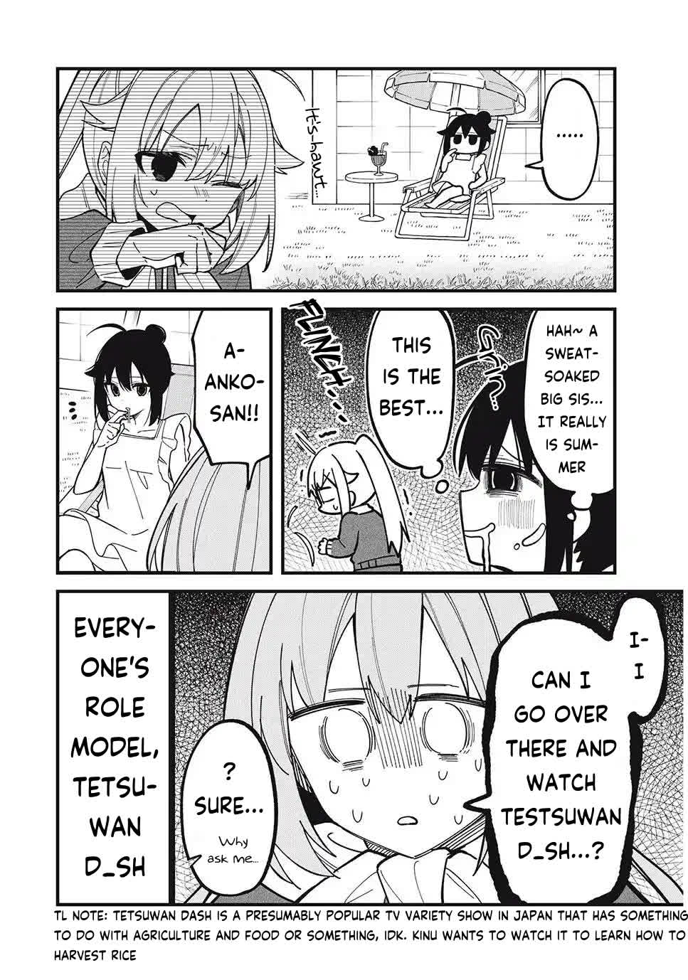 Shikanoko Nokonoko Koshitantan chapter 48 page 16