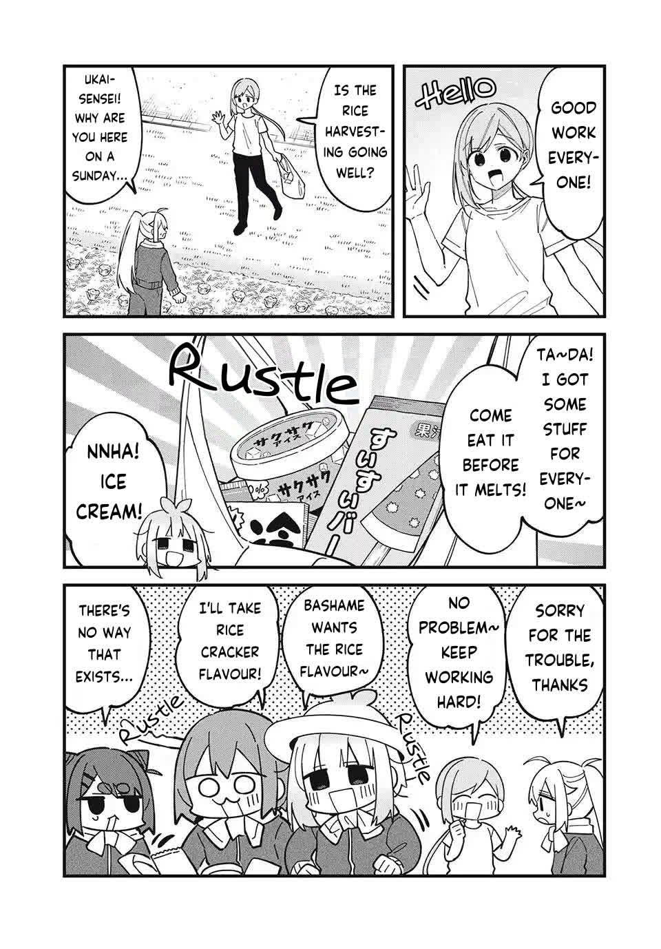 Shikanoko Nokonoko Koshitantan chapter 48 page 19