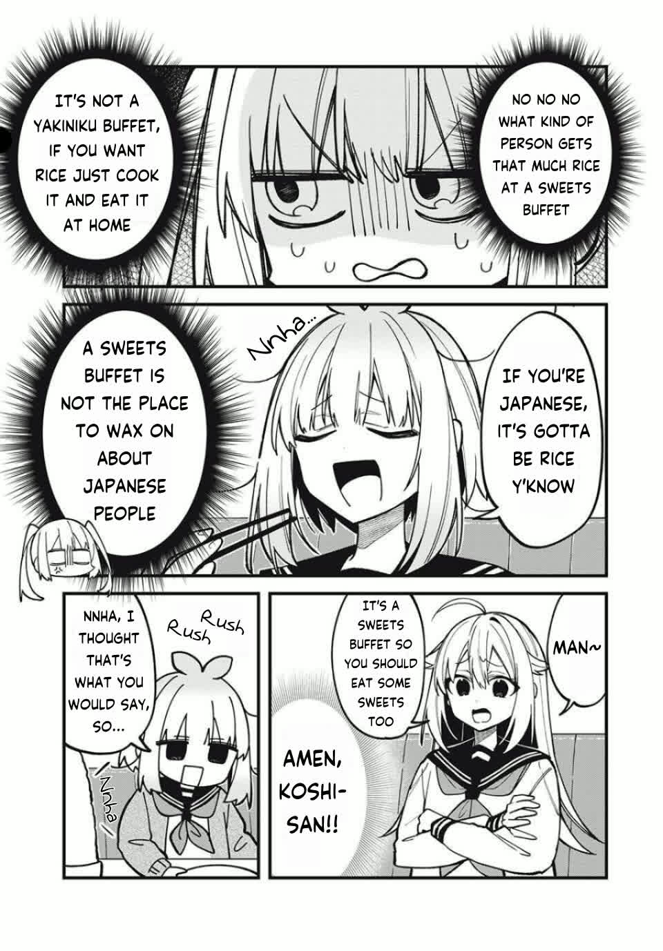 Shikanoko Nokonoko Koshitantan chapter 49 page 11