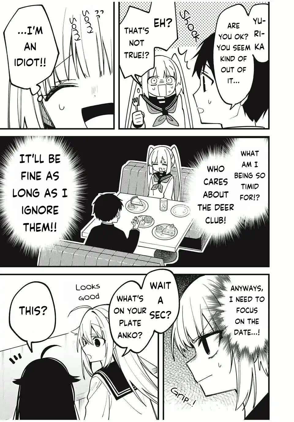 Shikanoko Nokonoko Koshitantan chapter 49 page 17