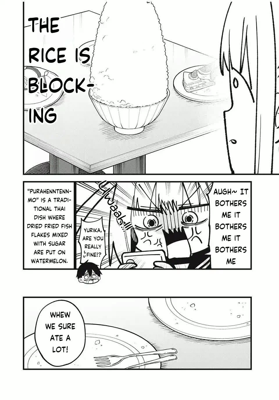 Shikanoko Nokonoko Koshitantan chapter 49 page 20