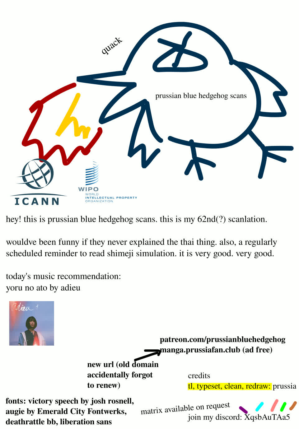 Shikanoko Nokonoko Koshitantan chapter 49 page 25