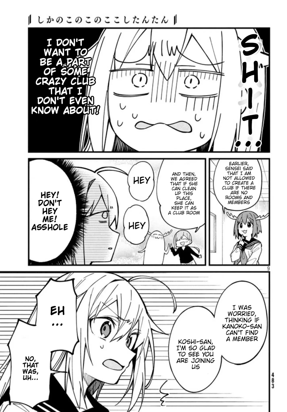 Shikanoko Nokonoko Koshitantan chapter 5 page 11