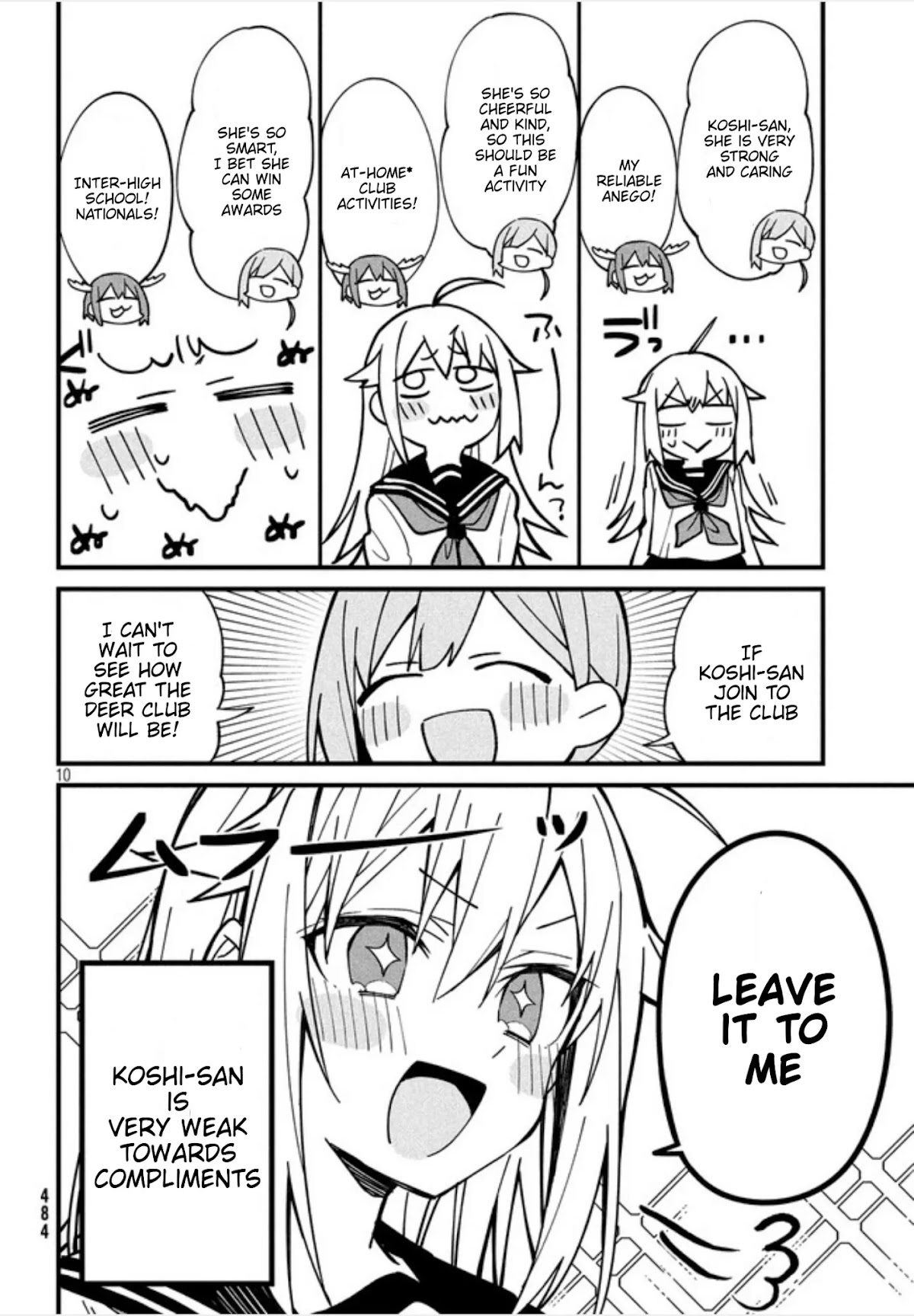 Shikanoko Nokonoko Koshitantan chapter 5 page 12