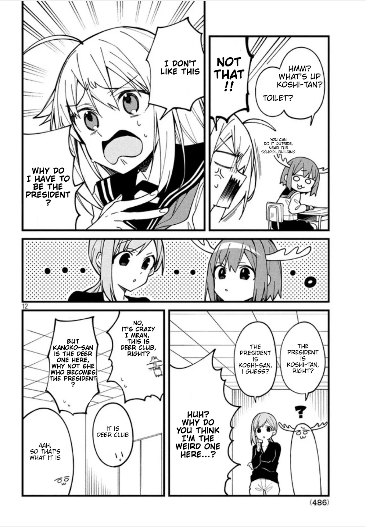 Shikanoko Nokonoko Koshitantan chapter 5 page 14