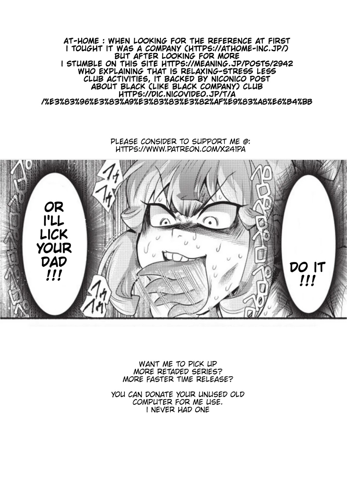 Shikanoko Nokonoko Koshitantan chapter 5 page 19