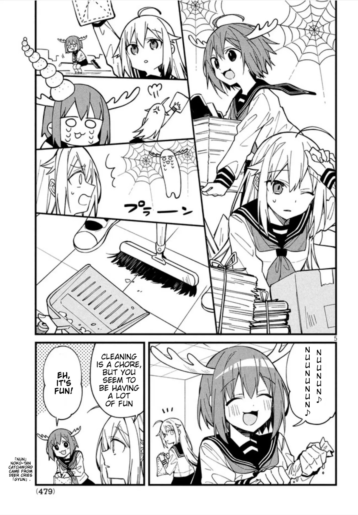 Shikanoko Nokonoko Koshitantan chapter 5 page 7