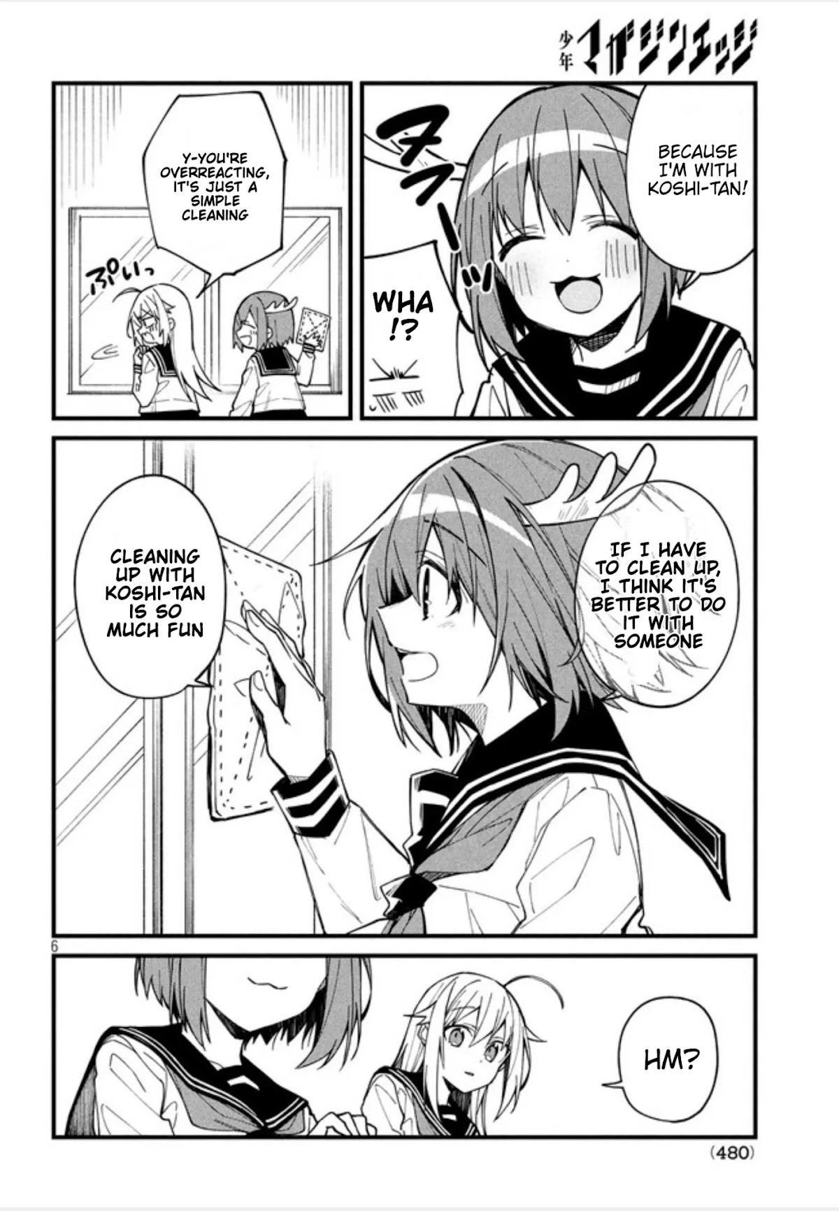 Shikanoko Nokonoko Koshitantan chapter 5 page 8