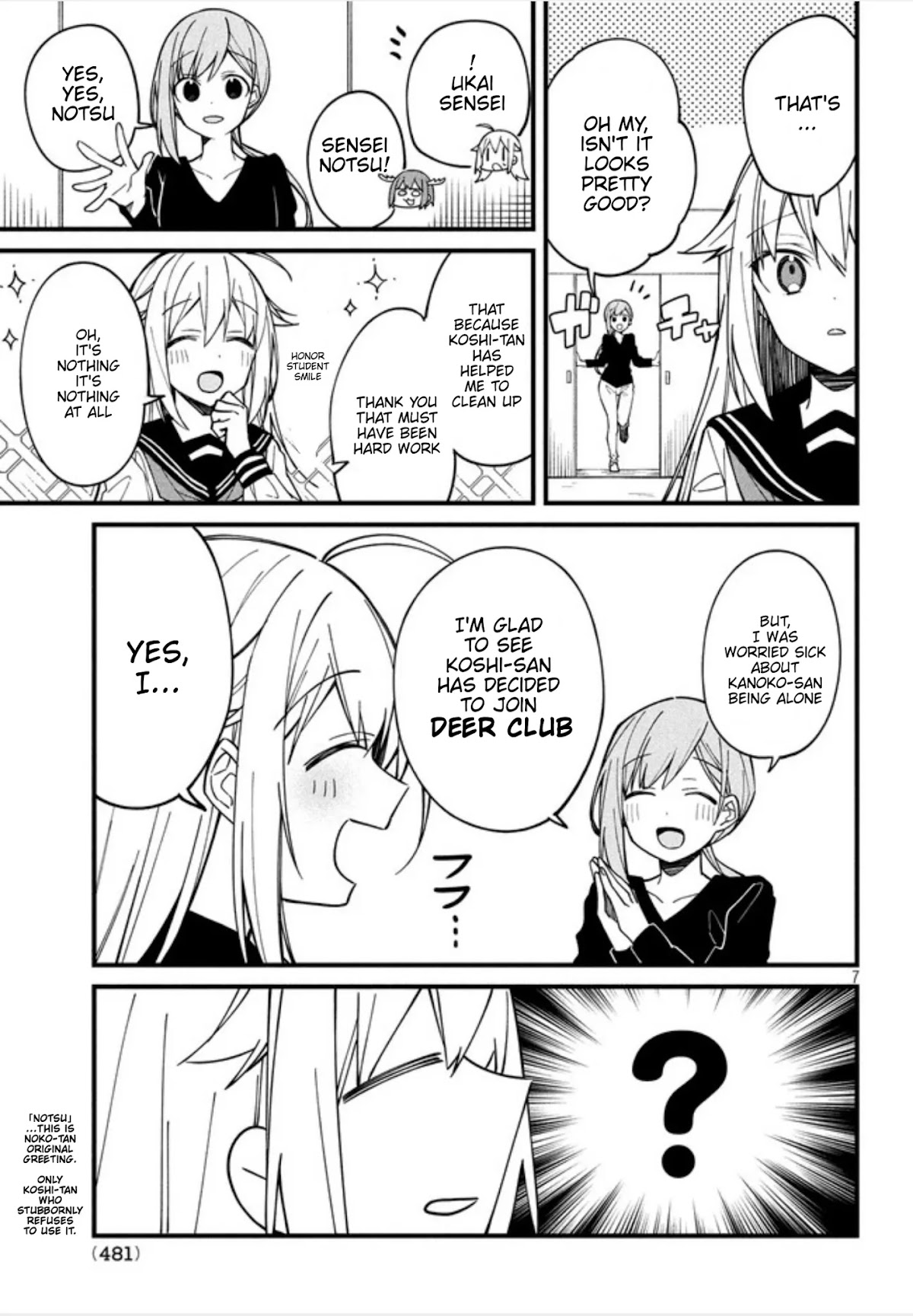 Shikanoko Nokonoko Koshitantan chapter 5 page 9