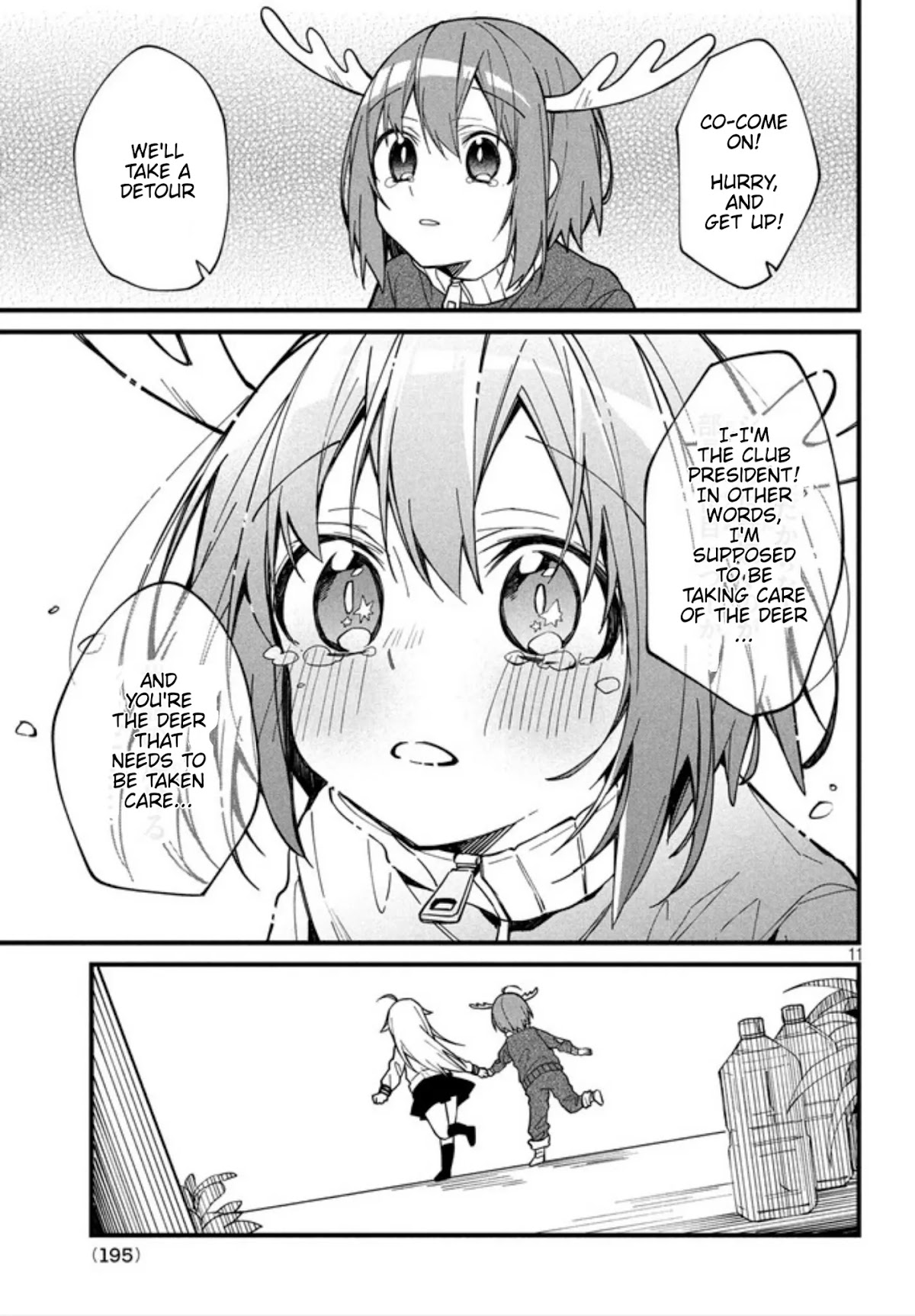 Shikanoko Nokonoko Koshitantan chapter 6 page 11