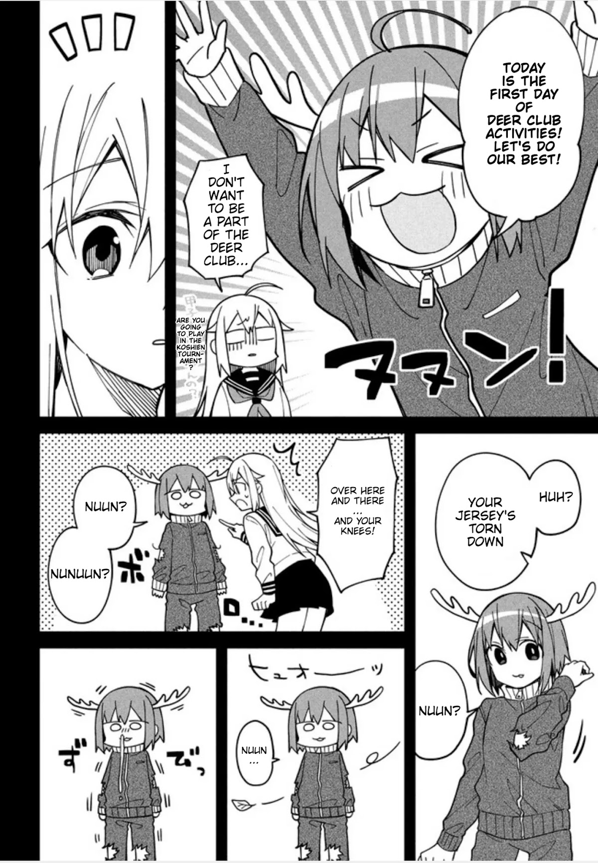 Shikanoko Nokonoko Koshitantan chapter 6 page 4