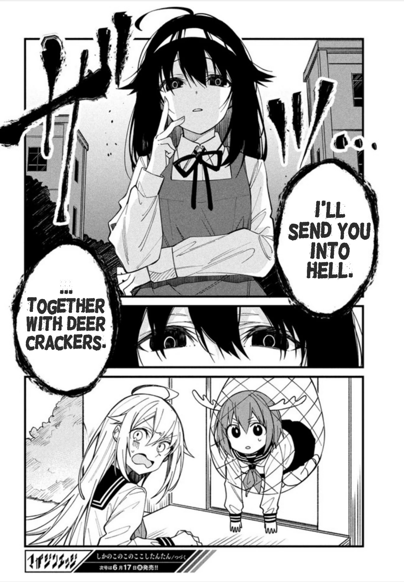 Shikanoko Nokonoko Koshitantan chapter 7 page 17