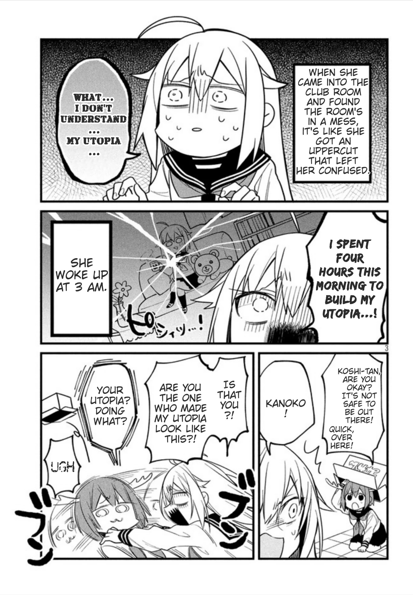 Shikanoko Nokonoko Koshitantan chapter 7 page 4