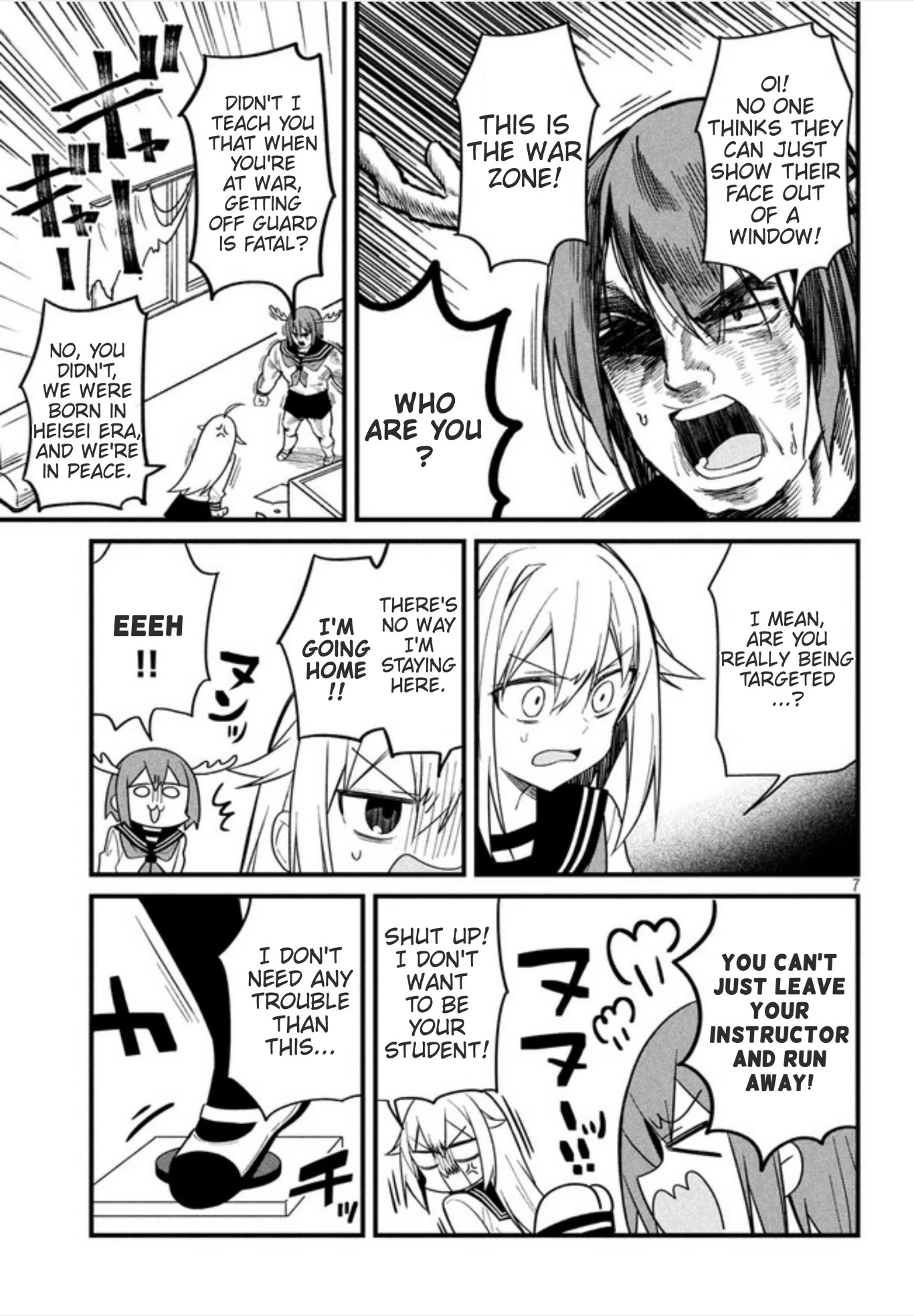 Shikanoko Nokonoko Koshitantan chapter 7 page 8