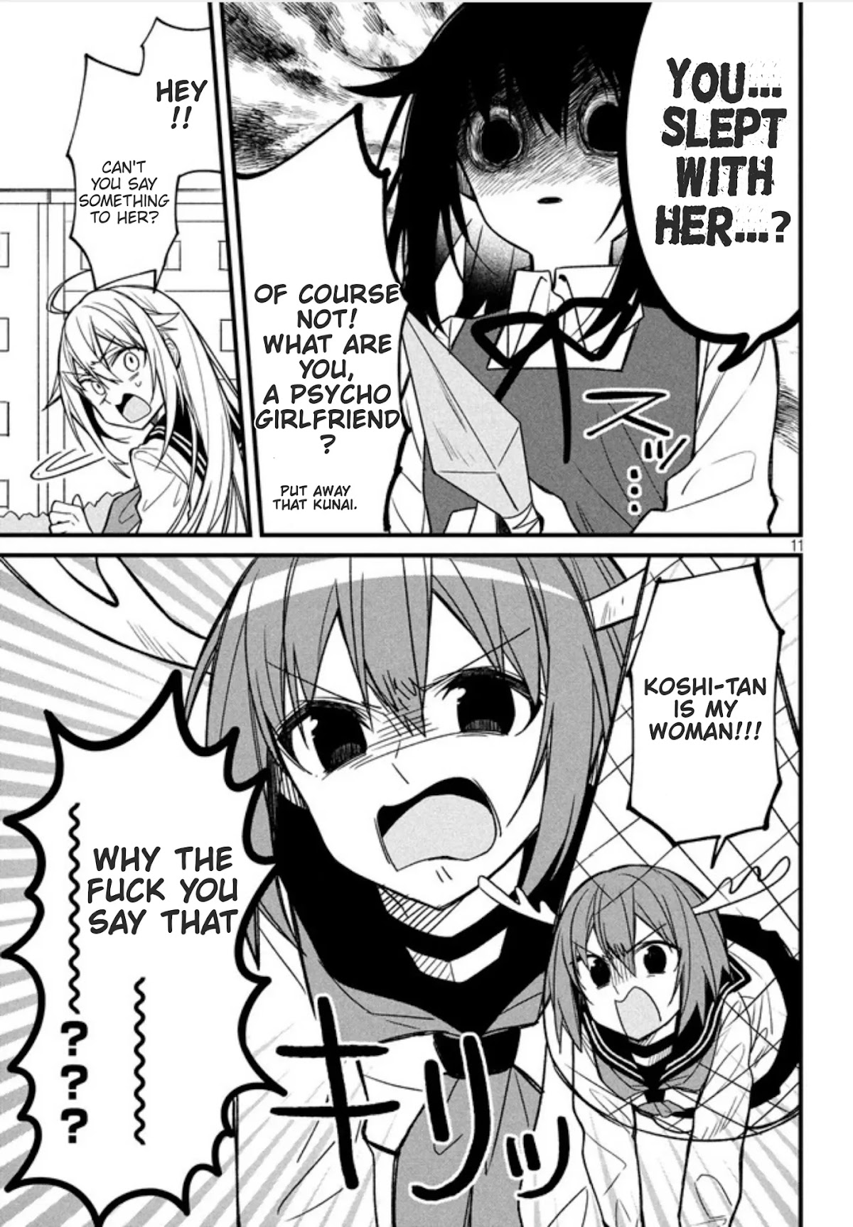 Shikanoko Nokonoko Koshitantan chapter 8 page 11