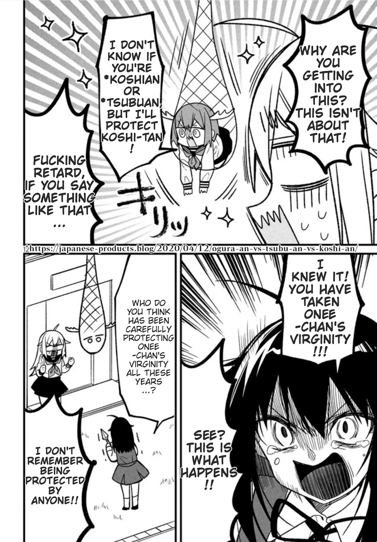 Shikanoko Nokonoko Koshitantan chapter 8 page 12