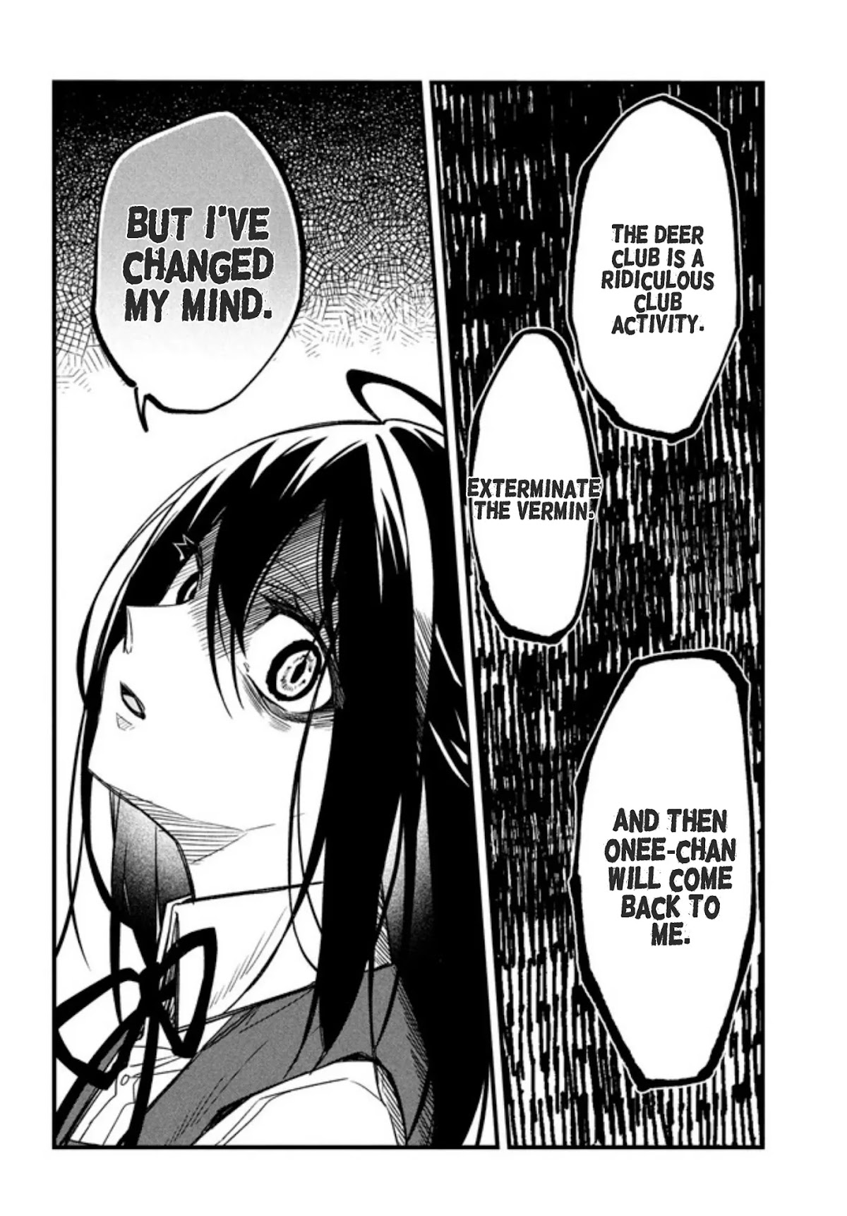 Shikanoko Nokonoko Koshitantan chapter 8 page 14