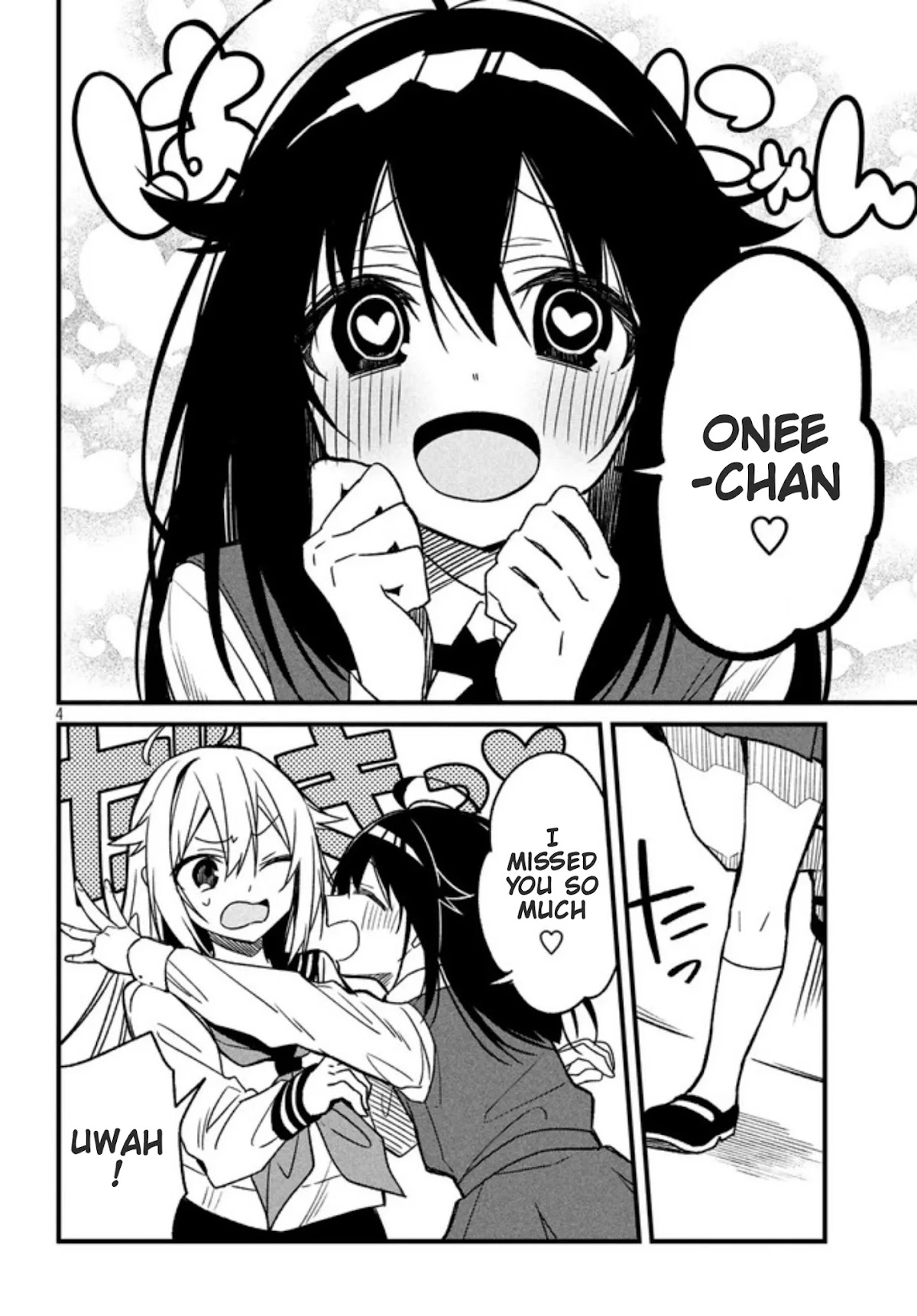 Shikanoko Nokonoko Koshitantan chapter 8 page 4