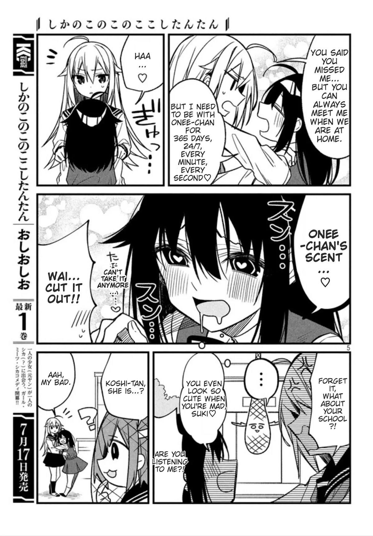 Shikanoko Nokonoko Koshitantan chapter 8 page 5