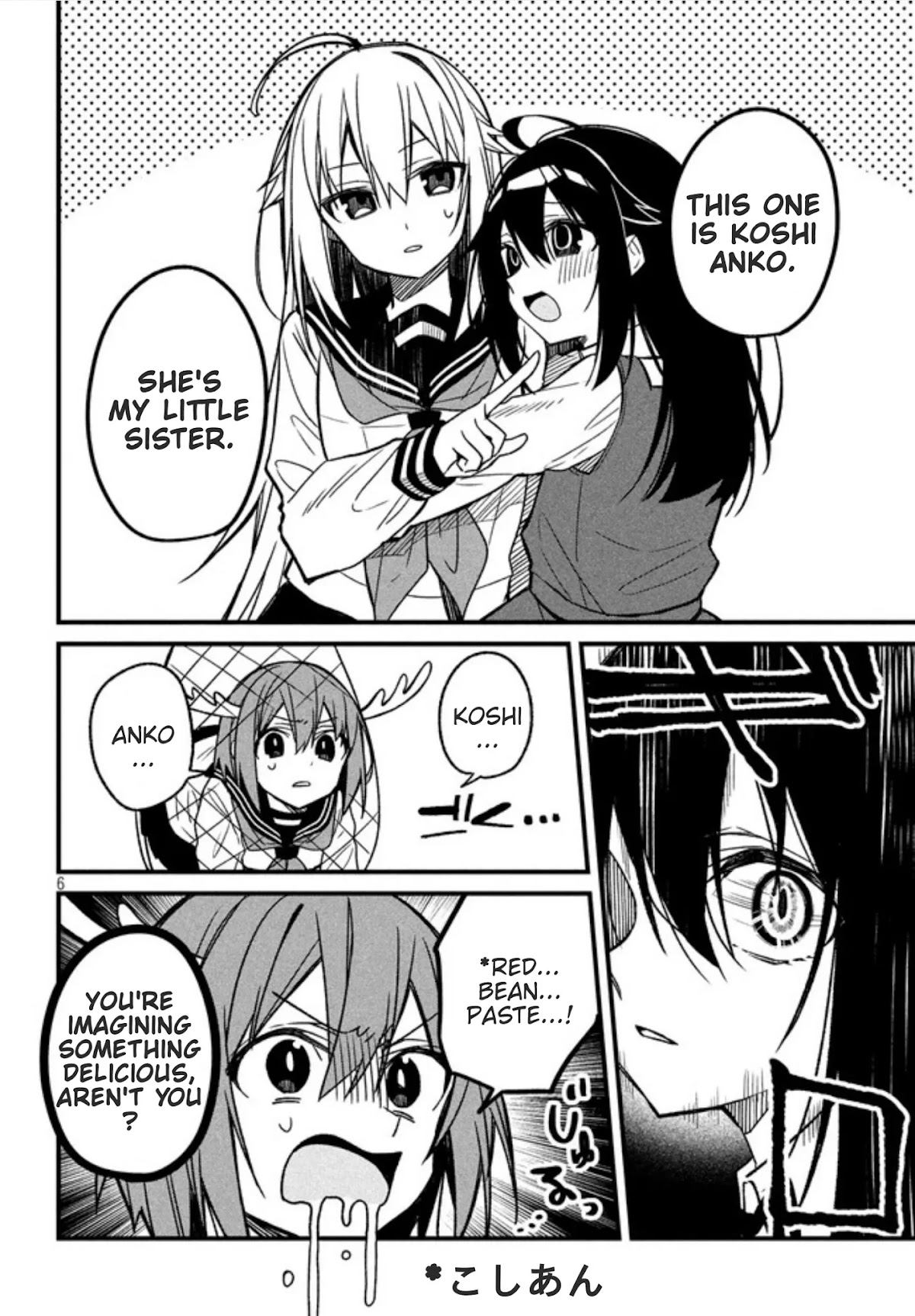 Shikanoko Nokonoko Koshitantan chapter 8 page 6