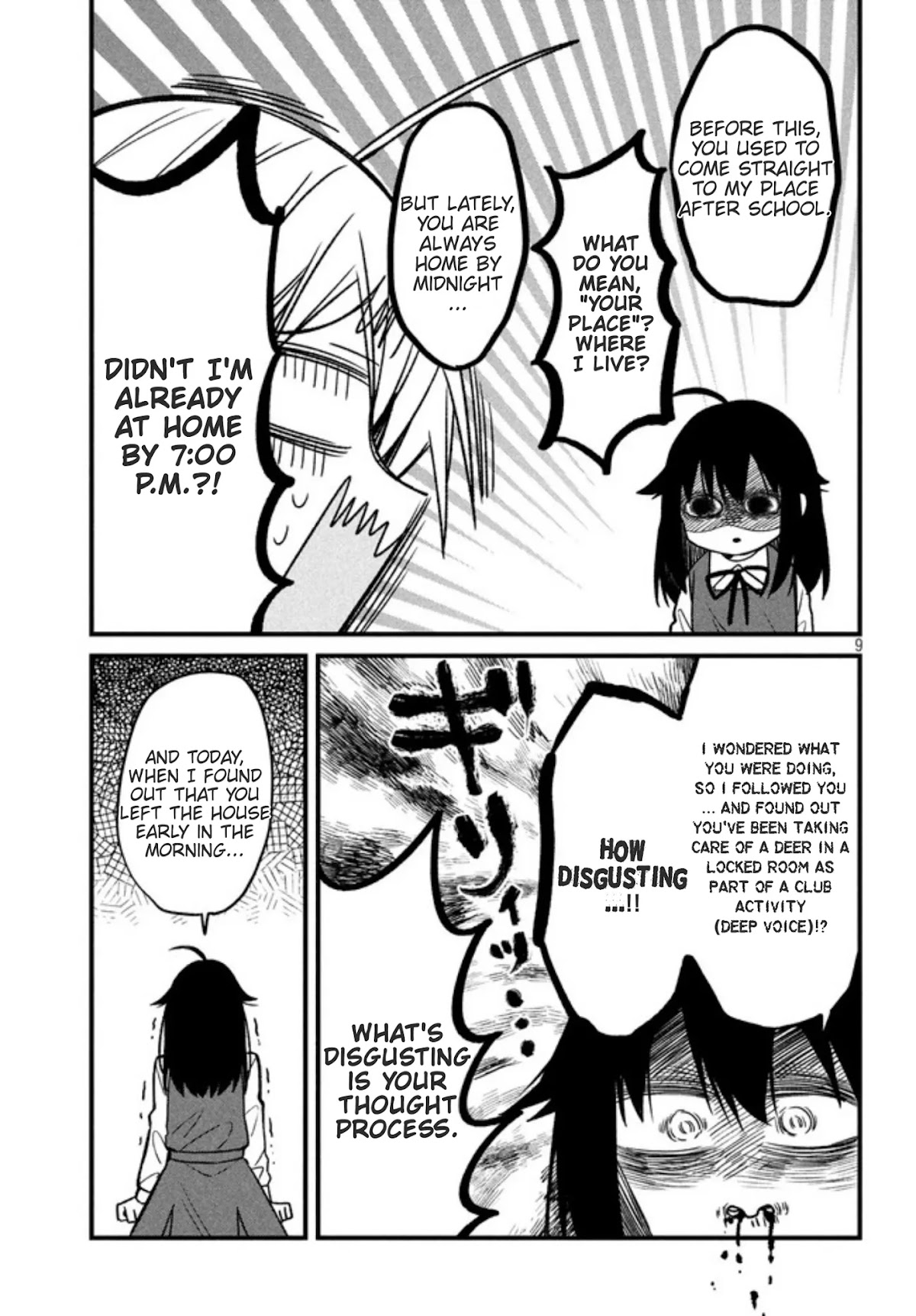 Shikanoko Nokonoko Koshitantan chapter 8 page 9