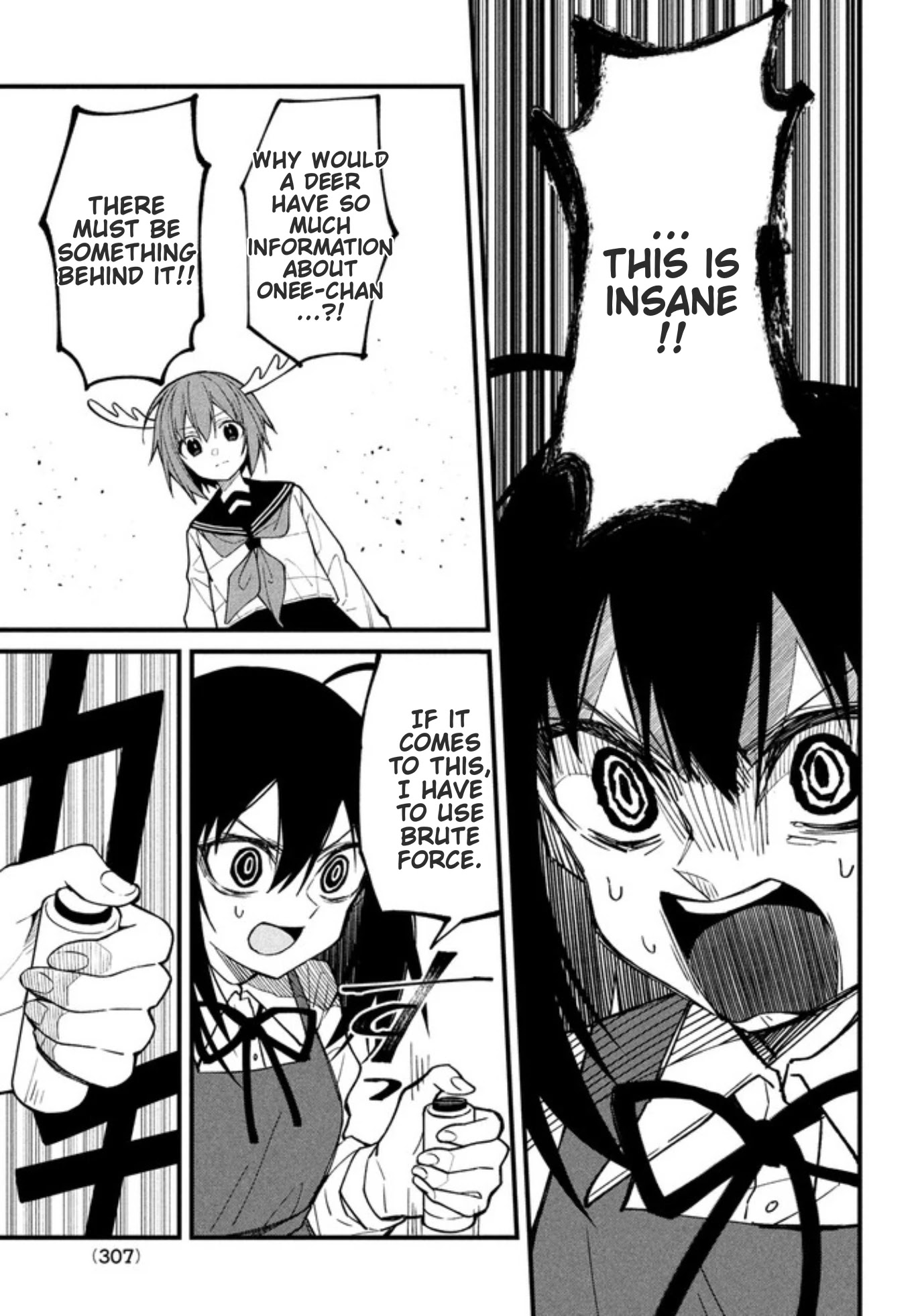 Shikanoko Nokonoko Koshitantan chapter 9 page 11