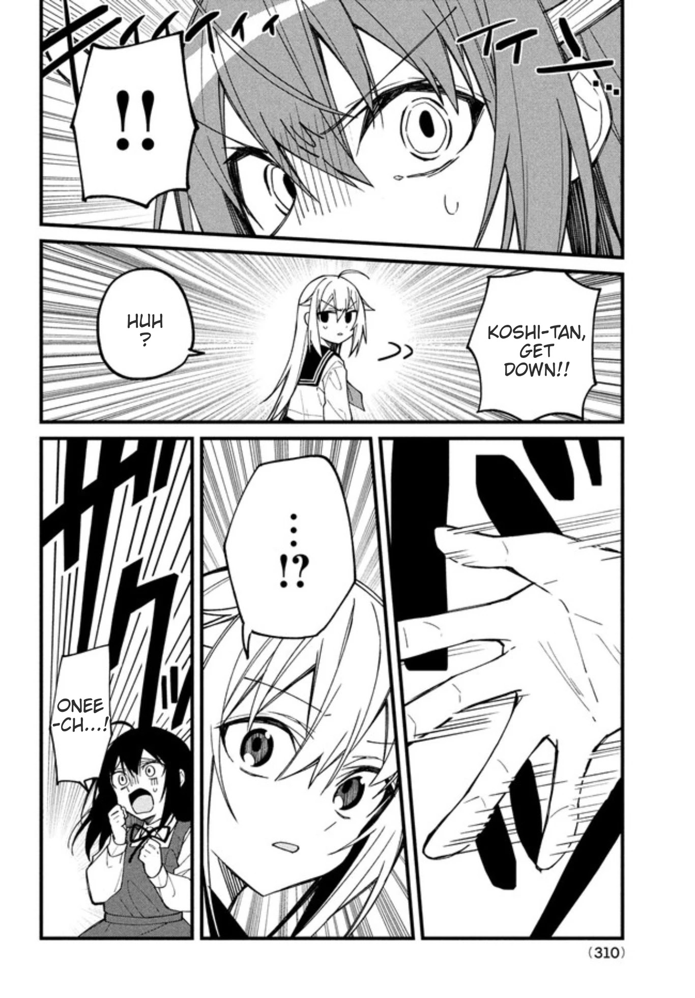 Shikanoko Nokonoko Koshitantan chapter 9 page 14