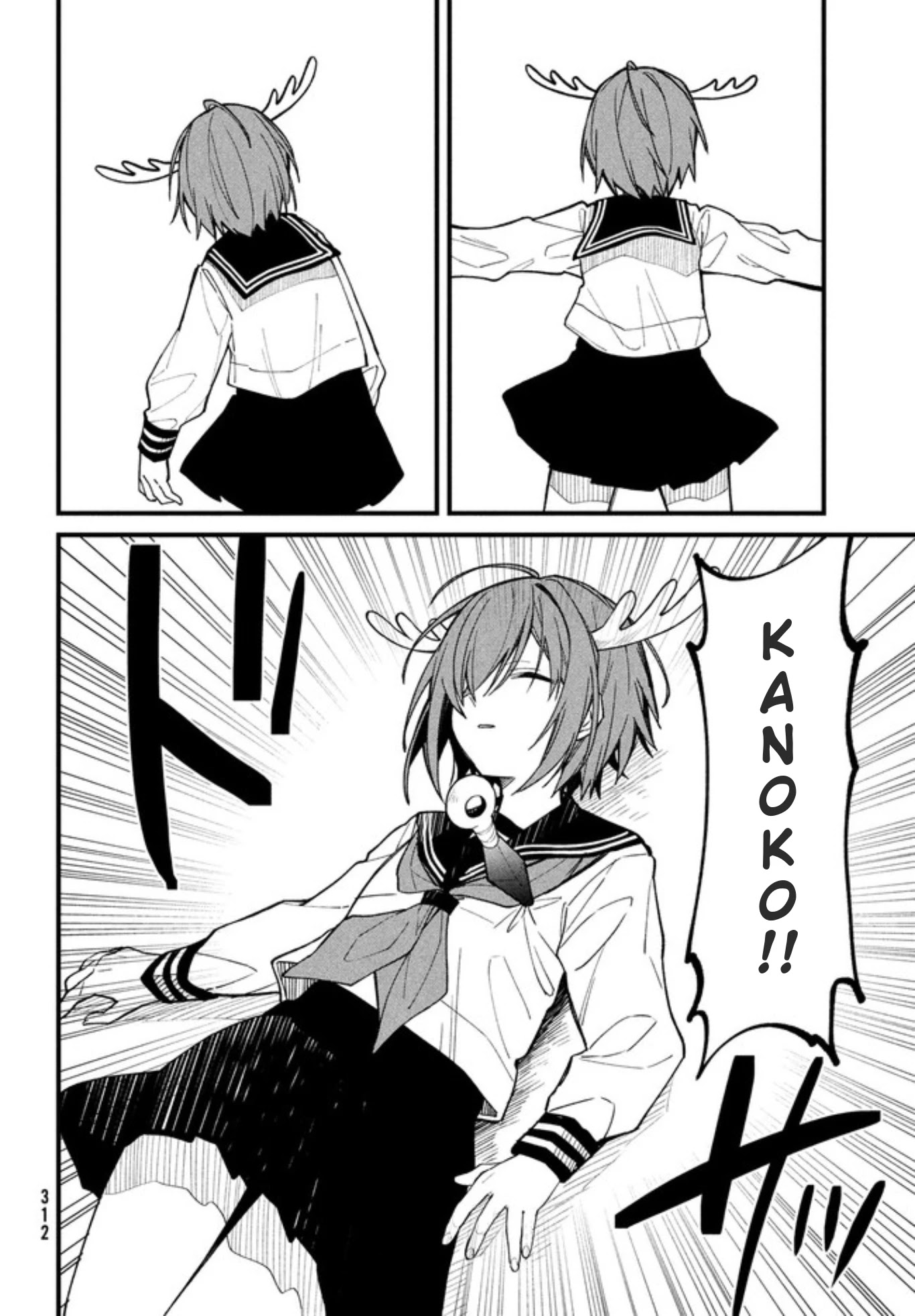 Shikanoko Nokonoko Koshitantan chapter 9 page 16