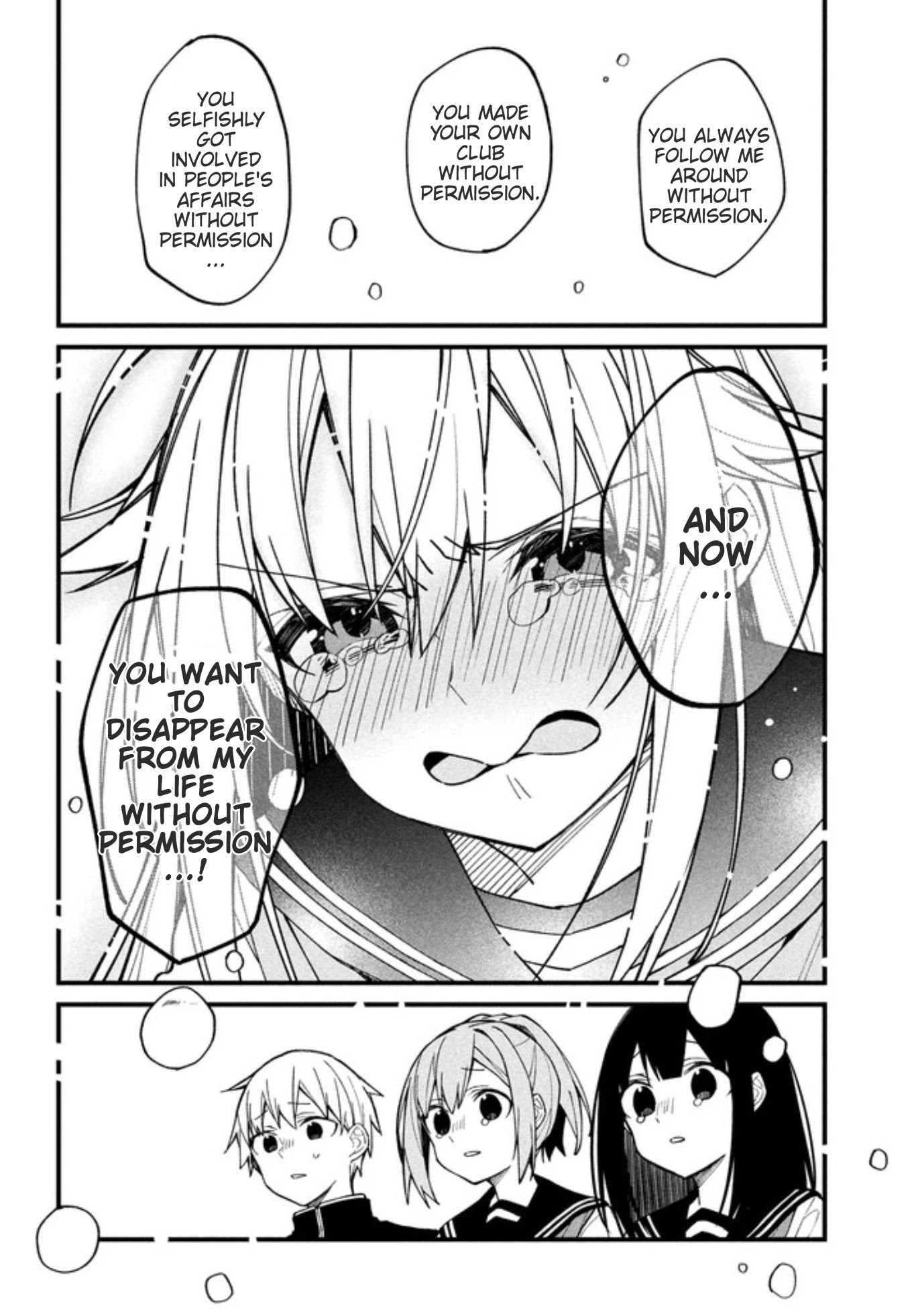 Shikanoko Nokonoko Koshitantan chapter 9 page 18