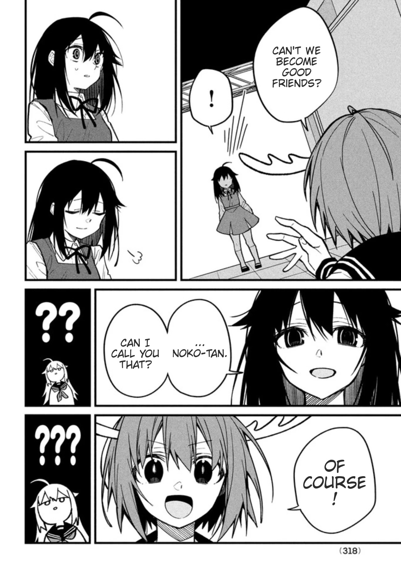 Shikanoko Nokonoko Koshitantan chapter 9 page 22