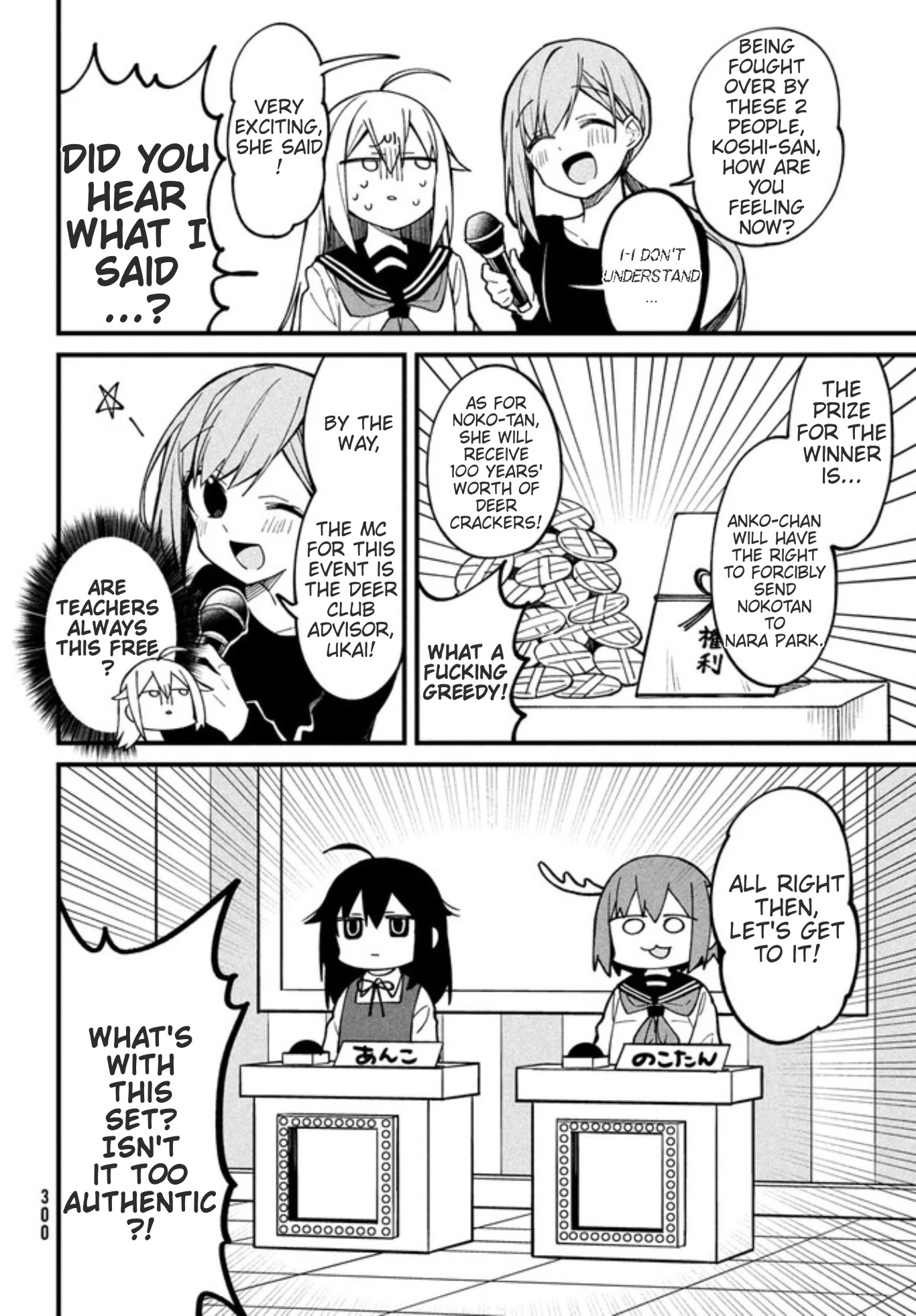 Shikanoko Nokonoko Koshitantan chapter 9 page 4