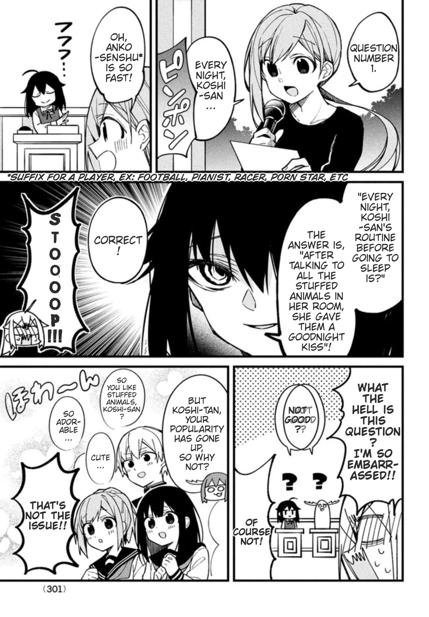 Shikanoko Nokonoko Koshitantan chapter 9 page 5