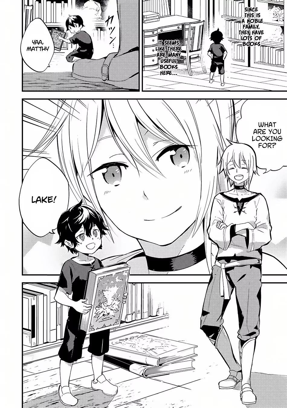 Shikkaku Mon no Saikyou Kenja chapter 1 page 11