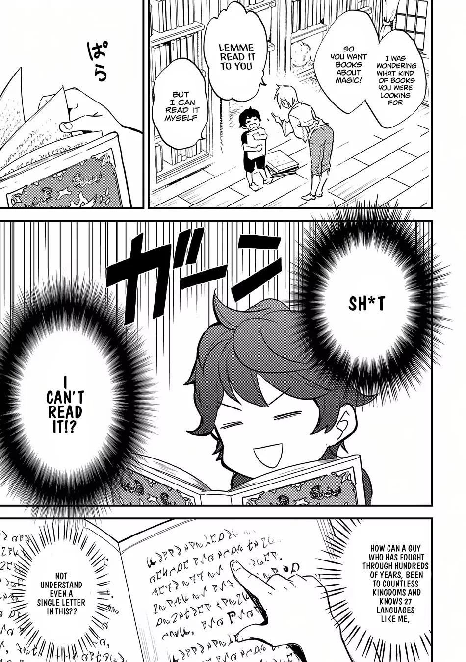 Shikkaku Mon no Saikyou Kenja chapter 1 page 12