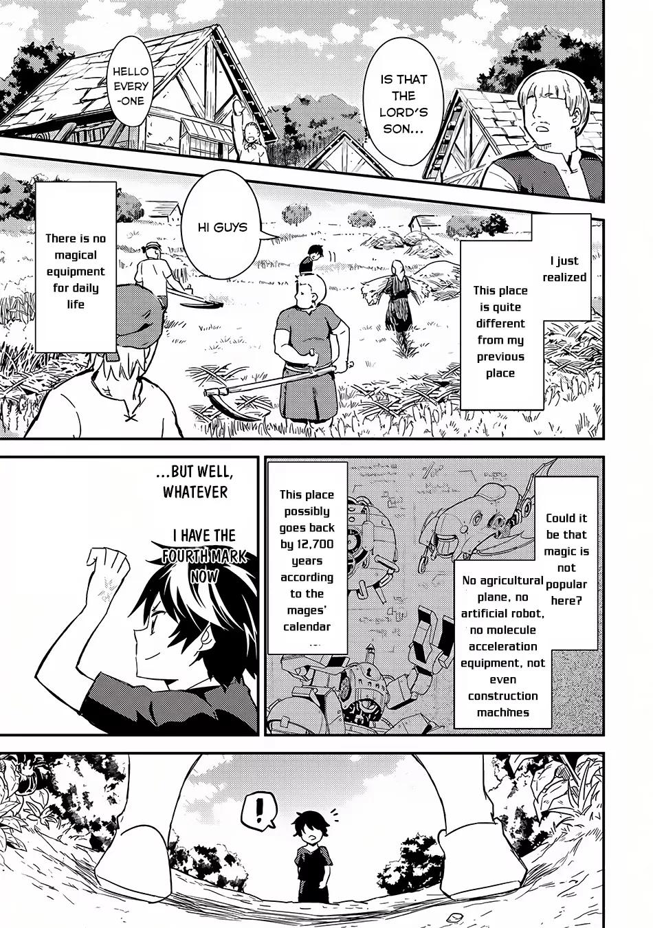 Shikkaku Mon no Saikyou Kenja chapter 1 page 16