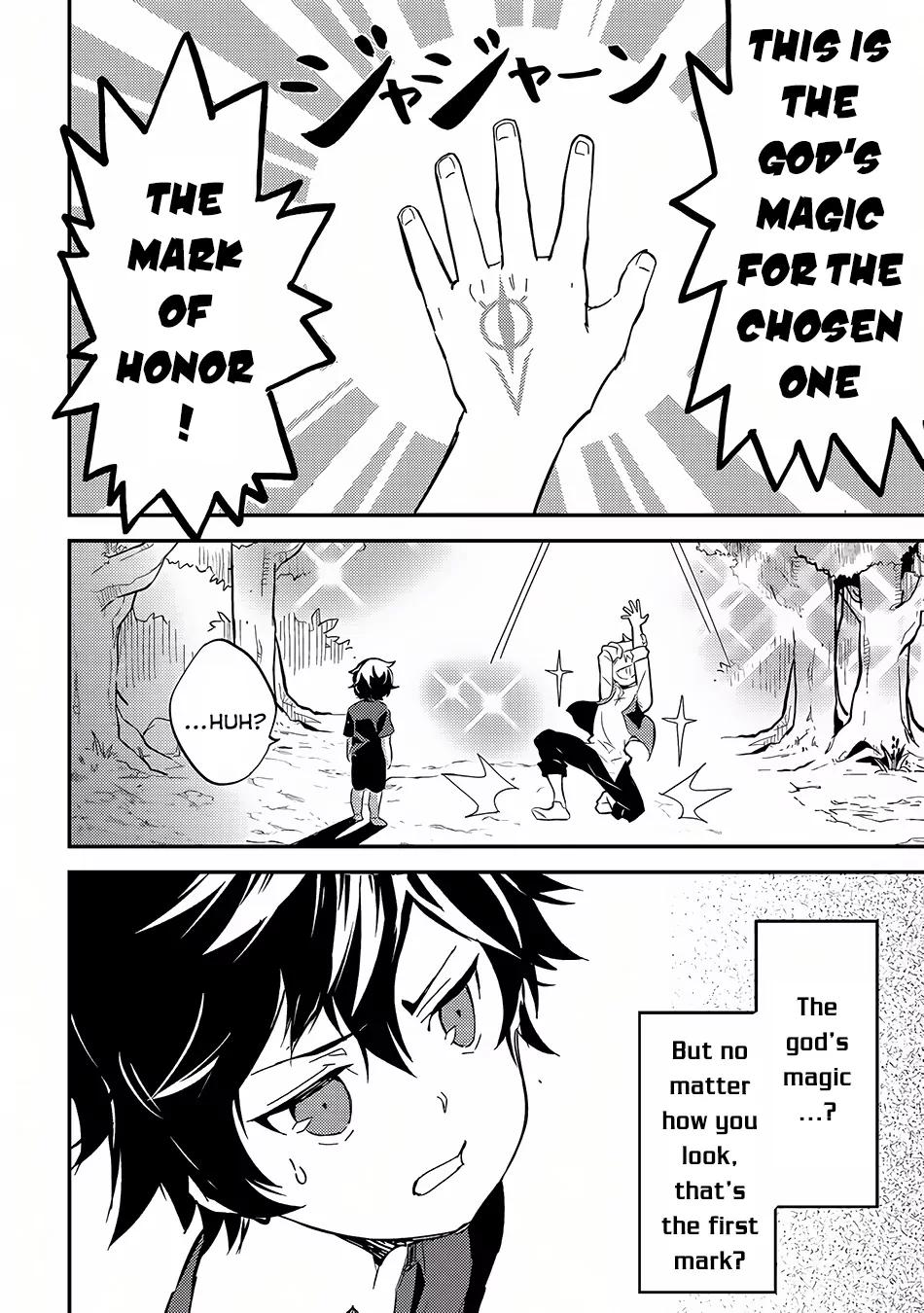 Shikkaku Mon no Saikyou Kenja chapter 1 page 19