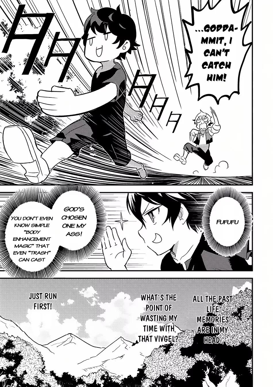 Shikkaku Mon no Saikyou Kenja chapter 1 page 22