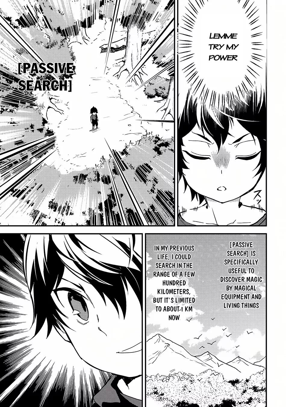 Shikkaku Mon no Saikyou Kenja chapter 1 page 24