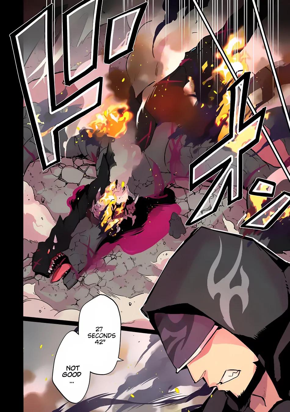 Shikkaku Mon no Saikyou Kenja chapter 1 page 3