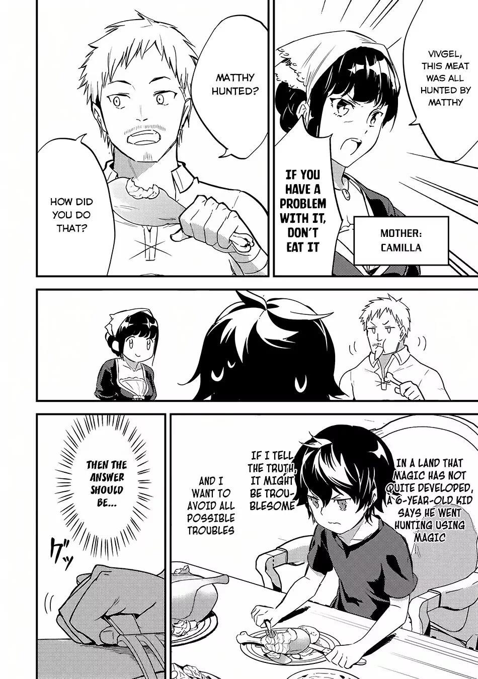 Shikkaku Mon no Saikyou Kenja chapter 1 page 31