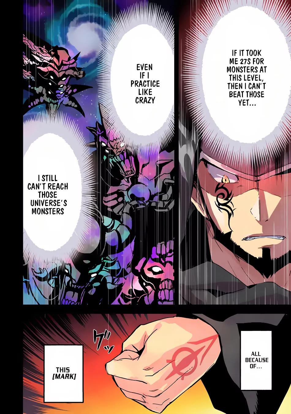 Shikkaku Mon no Saikyou Kenja chapter 1 page 5