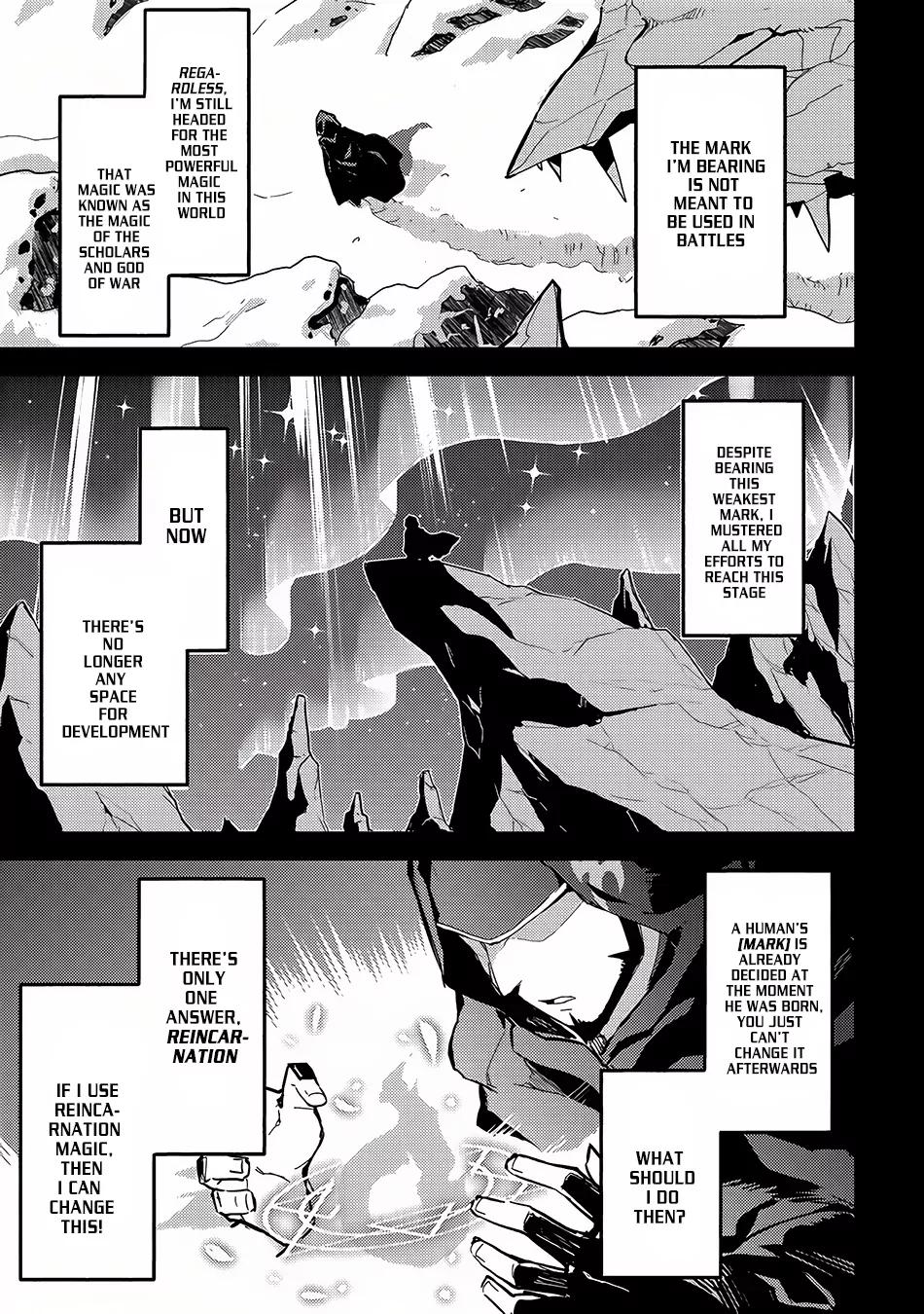 Shikkaku Mon no Saikyou Kenja chapter 1 page 6