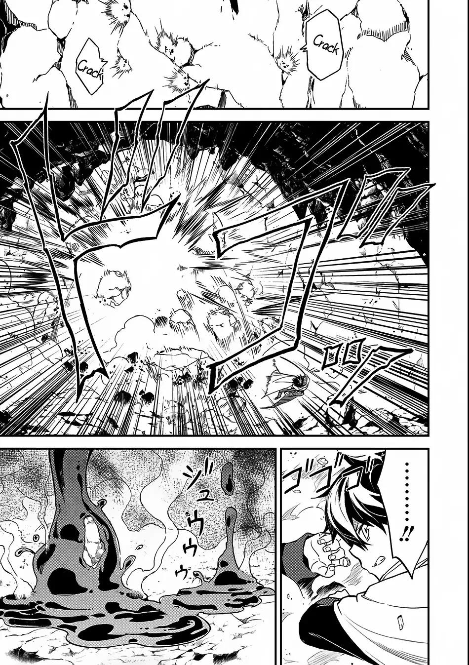 Shikkaku Mon no Saikyou Kenja chapter 10 page 19