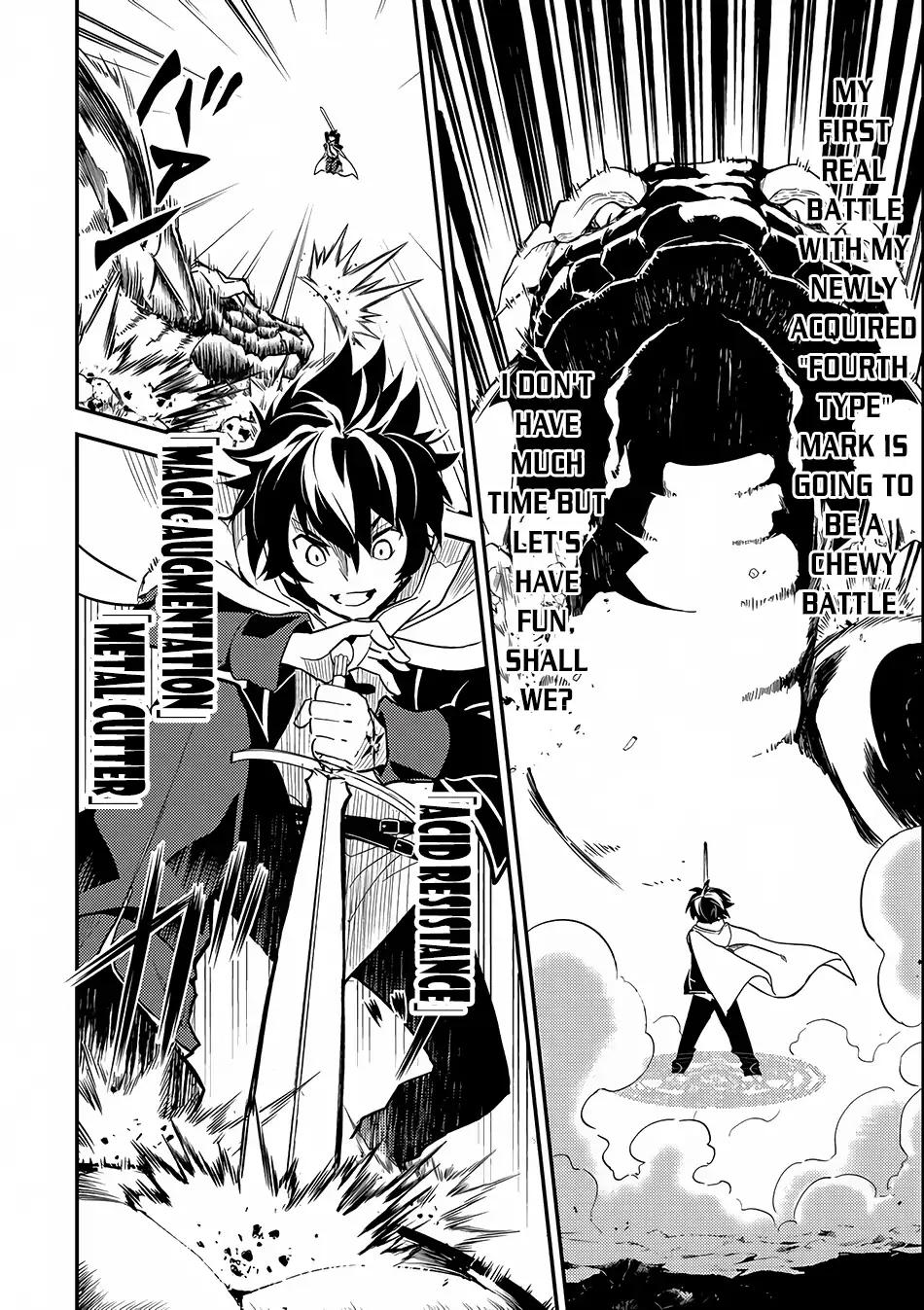 Shikkaku Mon no Saikyou Kenja chapter 10 page 23