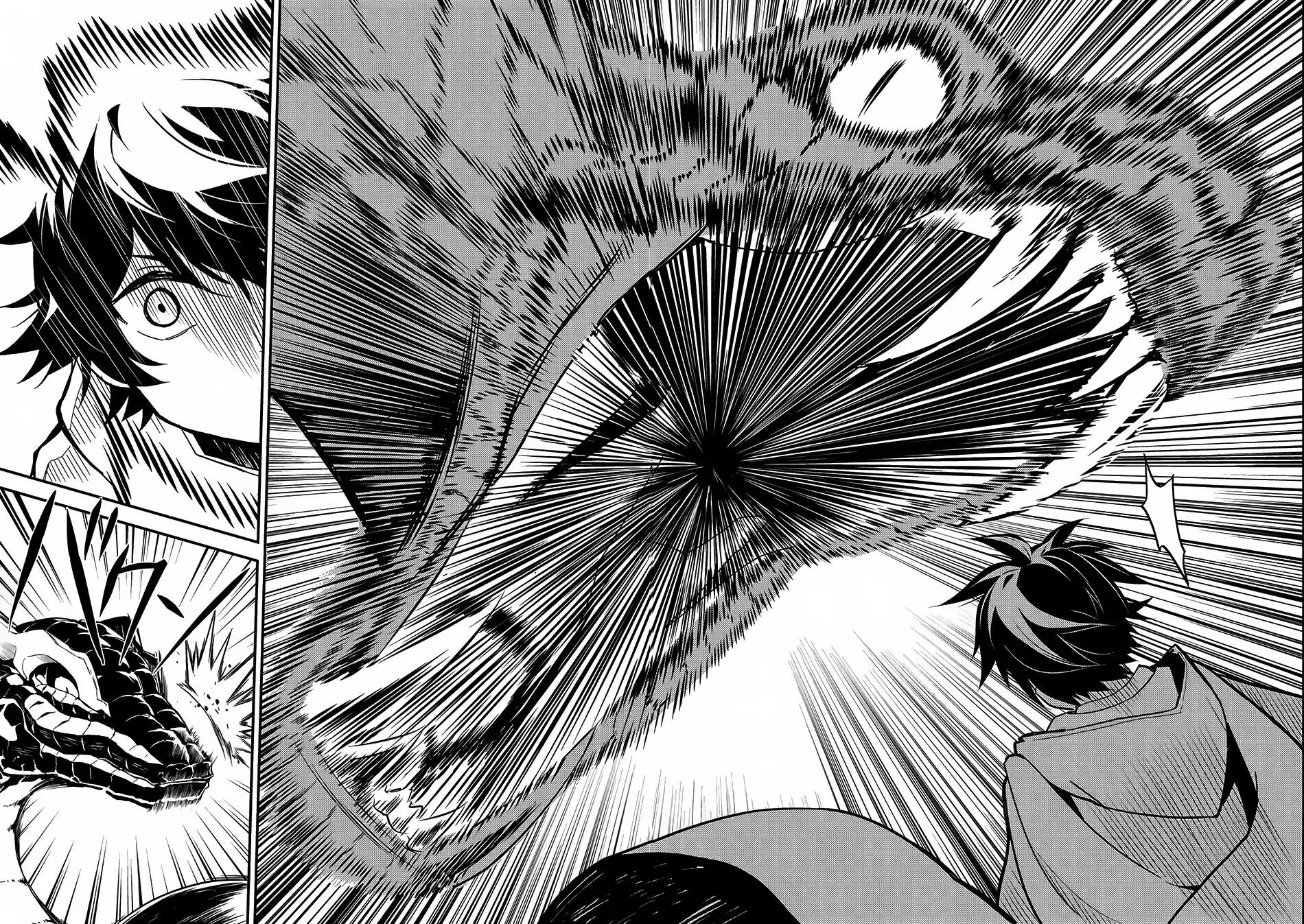 Shikkaku Mon no Saikyou Kenja chapter 10 page 25