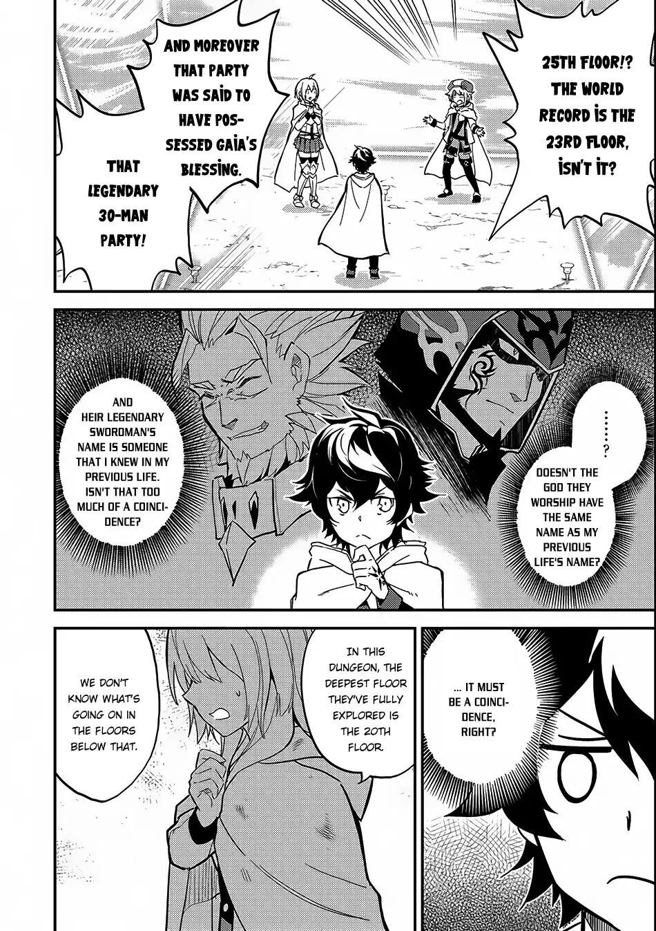 Shikkaku Mon no Saikyou Kenja chapter 10 page 3